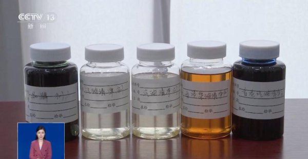 上海股票配资 号称能让一箱油顶一箱半用, “燃油宝”真这么神奇?